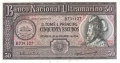 Saint Thomas And Prince 50 Escudos, 20.11.1958